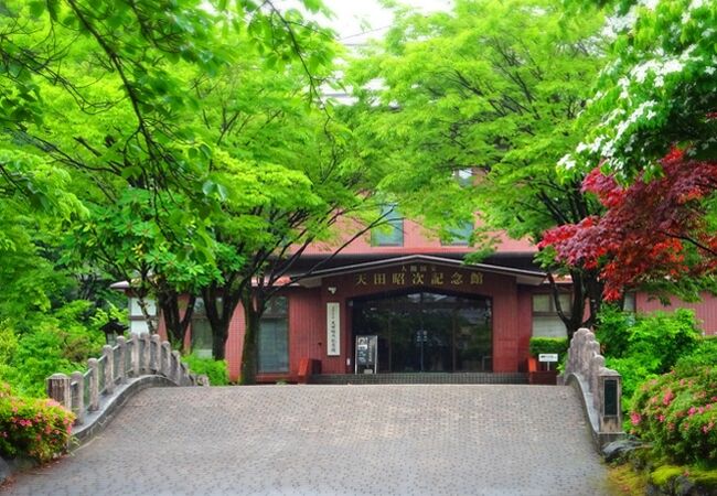 刀剣伝承館 天田昭次記念館