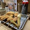 元祖串かつ だるま 新世界総本店