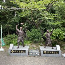 秀吉16歳・家康31歳の時の二公の姿