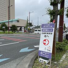 親切な案内板あり