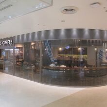 スターバックス・コーヒー 成田空港第1ターミナル店