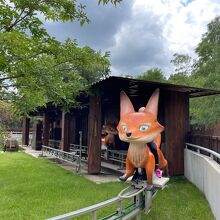 キツネの乗り物