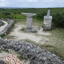 高那崎・日本最南端の碑