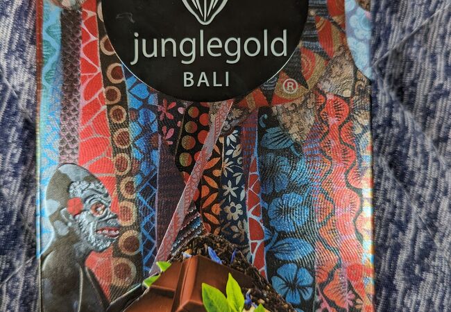 Junglegold に変わりました