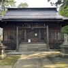 松岬神社