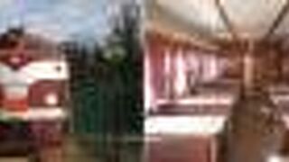 ガン鉄道博物館