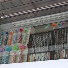 商店街の文具屋さん　七夕飾り