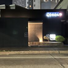 お店の外観