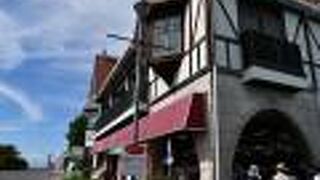 パルシェ香りの館