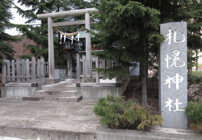 札幌神社