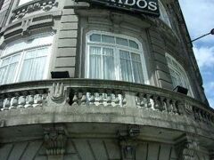 Hotel Aliados 写真