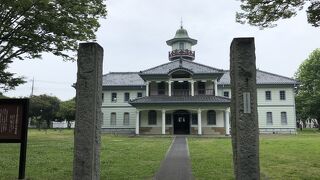 旧水海道小学校本館／旧水戸農業高等学校本館