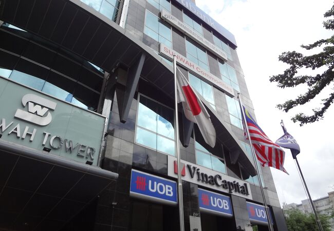 シティバンク (サンワータワー店) 