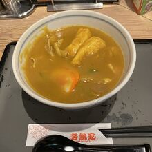 カレーうどん