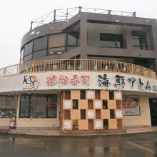 幾久店は本店のようでした