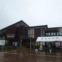 道の駅 みねはま