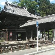 足利氏の館跡に建つ国宝のお寺(ばんなじ)