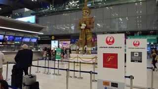 バンコクの玄関口