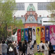 Snow Manと北海道庁