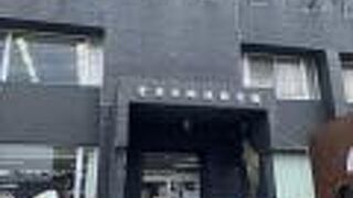 市内巡りのスタートに