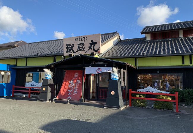 武蔵丸 豊川本店