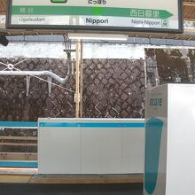JR山手線 日暮里駅