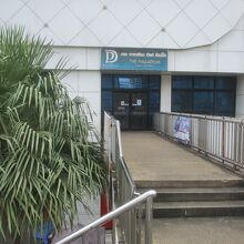 パラディウム ワールド ショッピング