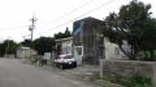 島にある唯一の駐在所