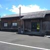 無人駅　鳩さんが遊びに来てます