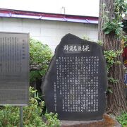 吉原神社内にあります