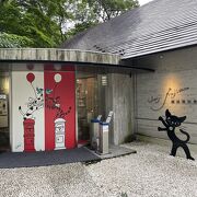 なかなかの展示作品に感動！