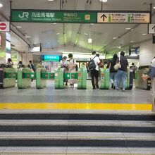 JR山手線 高田馬場駅