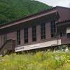 高山植物園へ一直線！