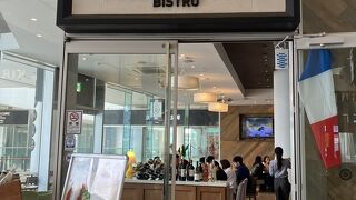 フレンチーナ 横浜ベイクォーター店
