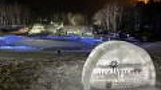 広大な自然に癒やされました