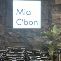 Mia C'bon (台北101店)