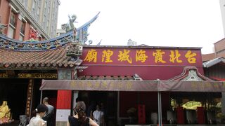 迪化街にある廟です