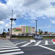 五井駅から歩いて10分