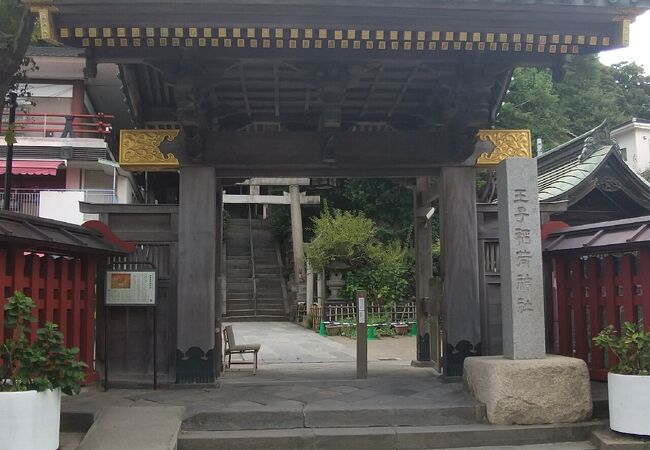 王子稲荷神社