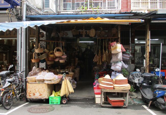 かご、竹製品などのお店です