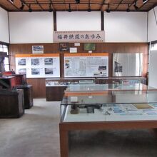 福鉄の歴史にふれる資料室