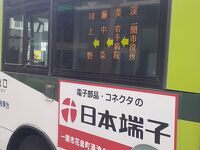 路線バス (岩手県交通)
