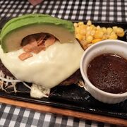 安定の美味しさ、ただお値段は上がっていた。