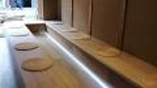 お芋とカヌレ 城崎足湯カフェ