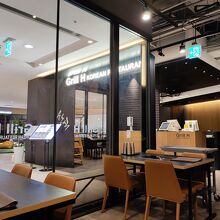 韓国料理Grill Hを利用しました