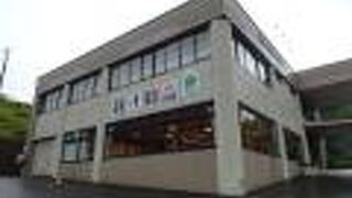 道の駅 やたて峠