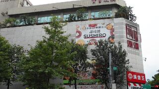 台湾人に親しまれるローカル百貨店は地元銘品がそろいます。