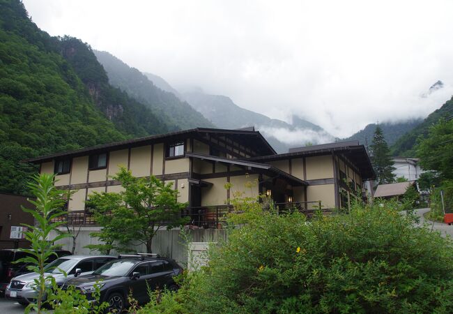 中崎山荘奥飛騨の湯