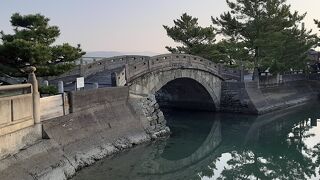 不老橋