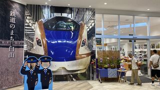 金沢の手前で寄りました。